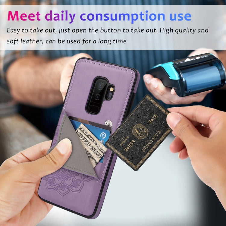For Samsung Galaxy S9 Embossed Pattern PU + TPU Protective Case with Holder & Wallet & Card Slots
