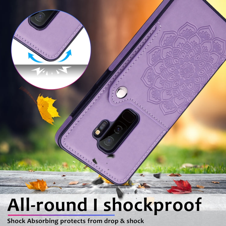 For Samsung Galaxy S9 Embossed Pattern PU + TPU Protective Case with Holder & Wallet & Card Slots