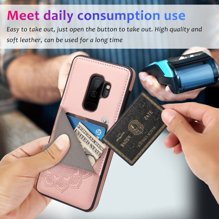 For Samsung Galaxy S9 Embossed Pattern PU + TPU Protective Case with Holder & Wallet & Card Slots