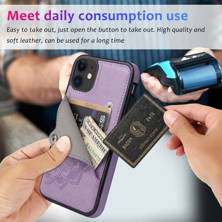 For iPhone 11 Pro Embossed Pattern PU + TPU Protective Casewith Holder & Wallet & Card Slots