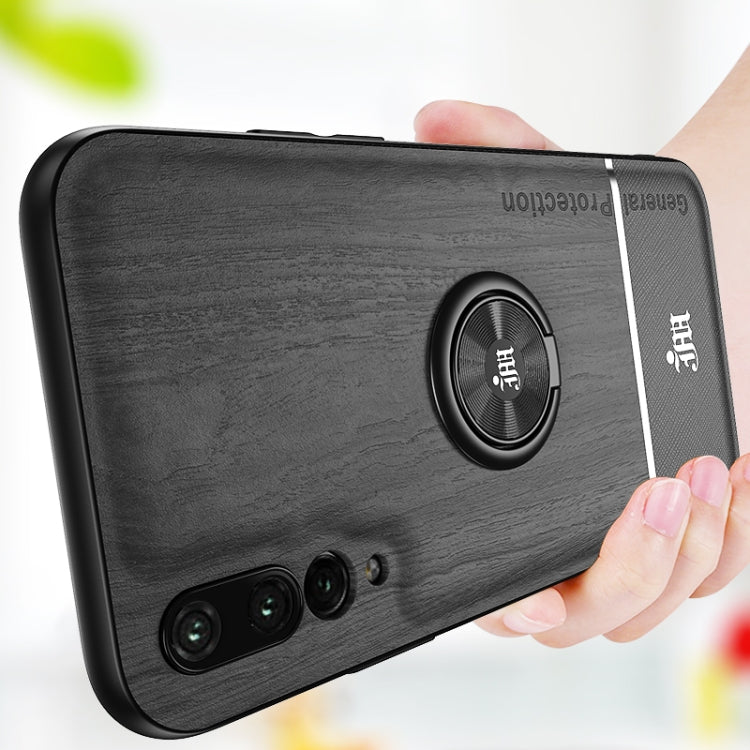 For Huawei P20 Pro Wood Grain PC + TPU Shockproof Case with Ring Holder