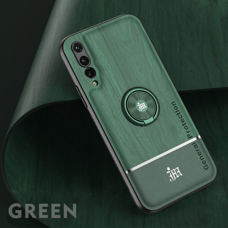 For Huawei P20 Pro Wood Grain PC + TPU Shockproof Case with Ring Holder