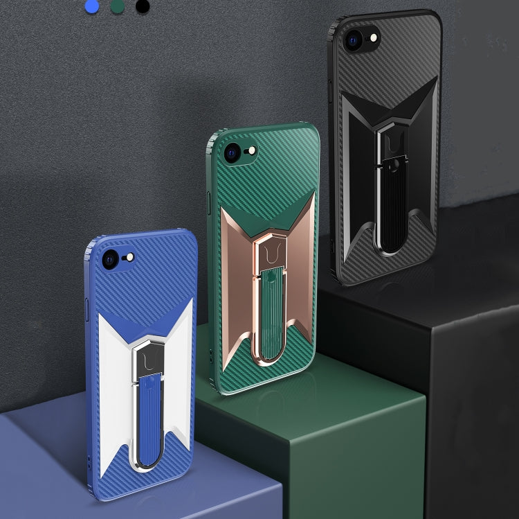 For iPhone SE 2022 / SE 2020 / 8 / 7 Butterfly Wing 2 in 1 Carbon Fiber Armor Shockproof TPU + PC Protective Case with Invisible Holder