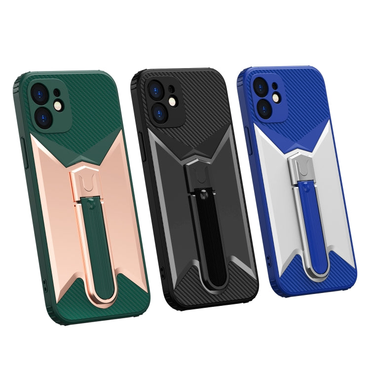 For iPhone 12 mini Butterfly Wing 2 in 1 Carbon Fiber Armor Shockproof TPU + PC Protective Case with Invisible Holder