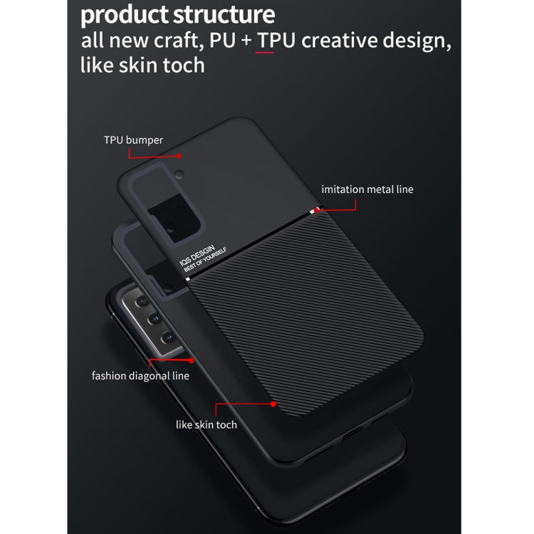 For Samsung Galaxy S21 Ultra 5G Classic Tilt Strip Grain Magnetic Shockproof PC + TPU Case