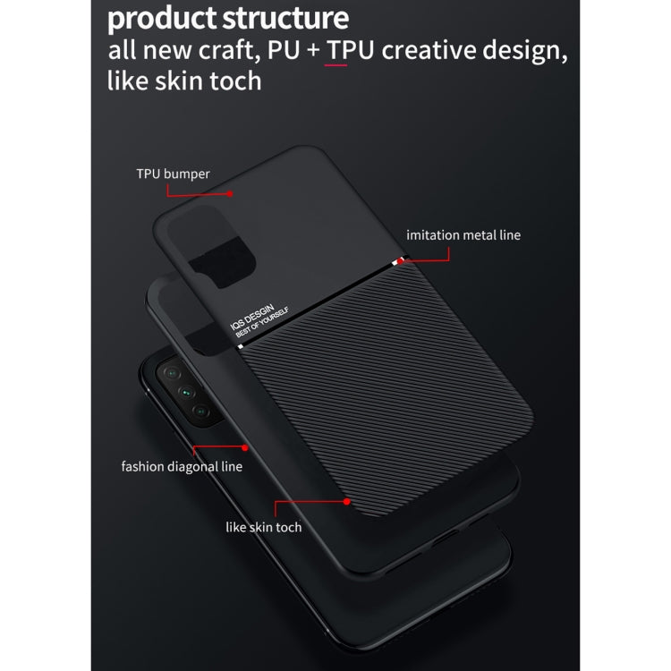 For Xiaomi Poco M3 Classic Tilt Strip Grain Magnetic Shockproof PC + TPU Case