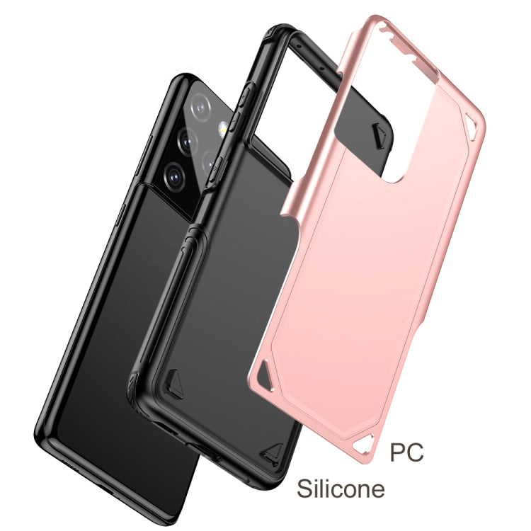 For Samsung Galaxy S21 Ultra 5G Shockproof Armor Protective Case
