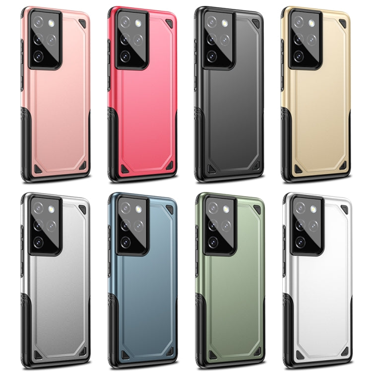 For Samsung Galaxy S21 Ultra 5G Shockproof Armor Protective Case