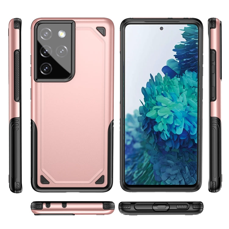 For Samsung Galaxy S21 Ultra 5G Shockproof Armor Protective Case