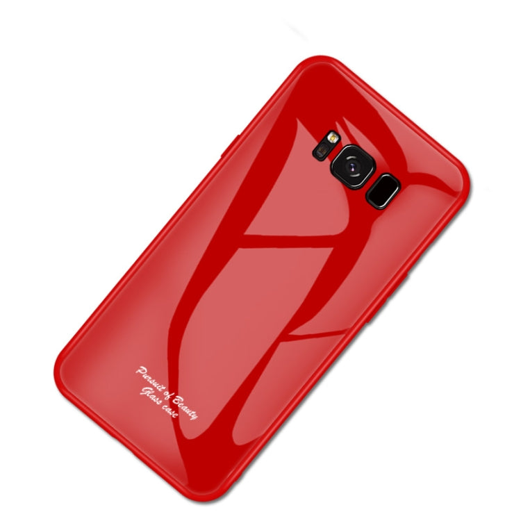 For Galaxy S8 Macaron Glass + TPU Case