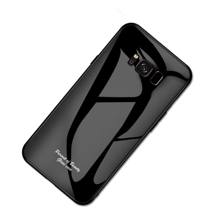 For Galaxy S8 Macaron Glass + TPU Case