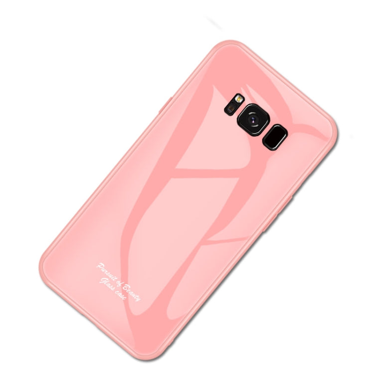 For Galaxy S8 Macaron Glass + TPU Case