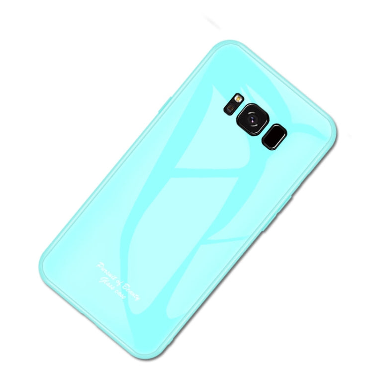 For Galaxy S8 Macaron Glass + TPU Case