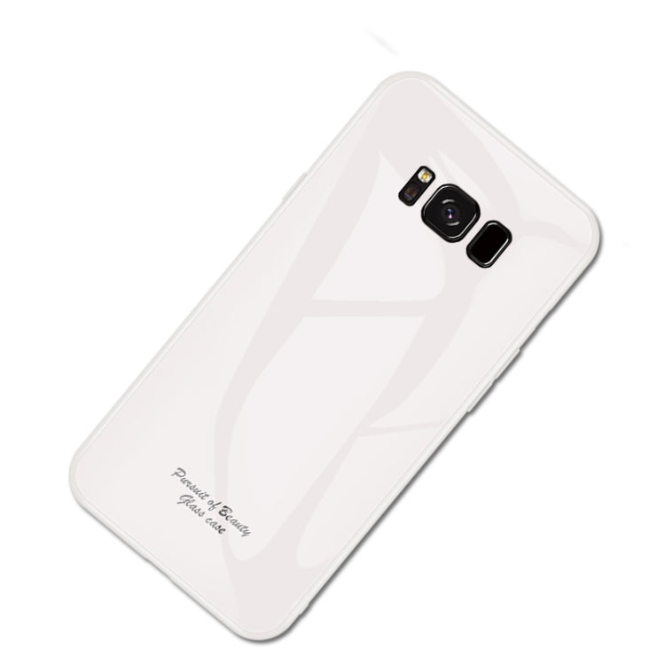 For Galaxy S8 Macaron Glass + TPU Case
