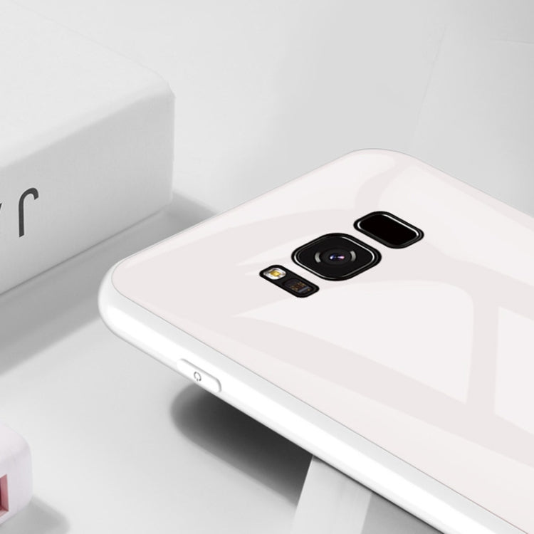 For Galaxy S8 Macaron Glass + TPU Case