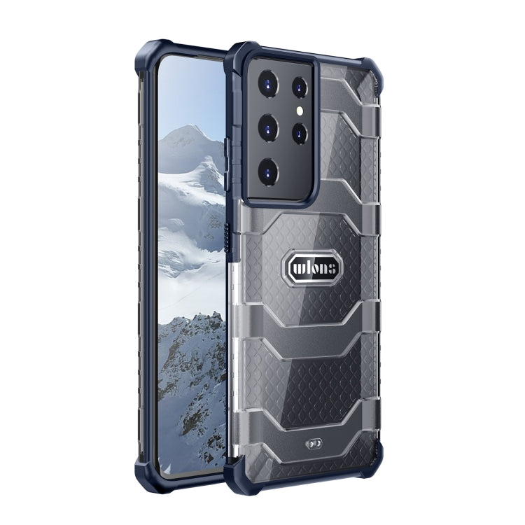 For Samsung Galaxy S21 Ultra 5G wlons Explorer Series PC+TPU Protective Case