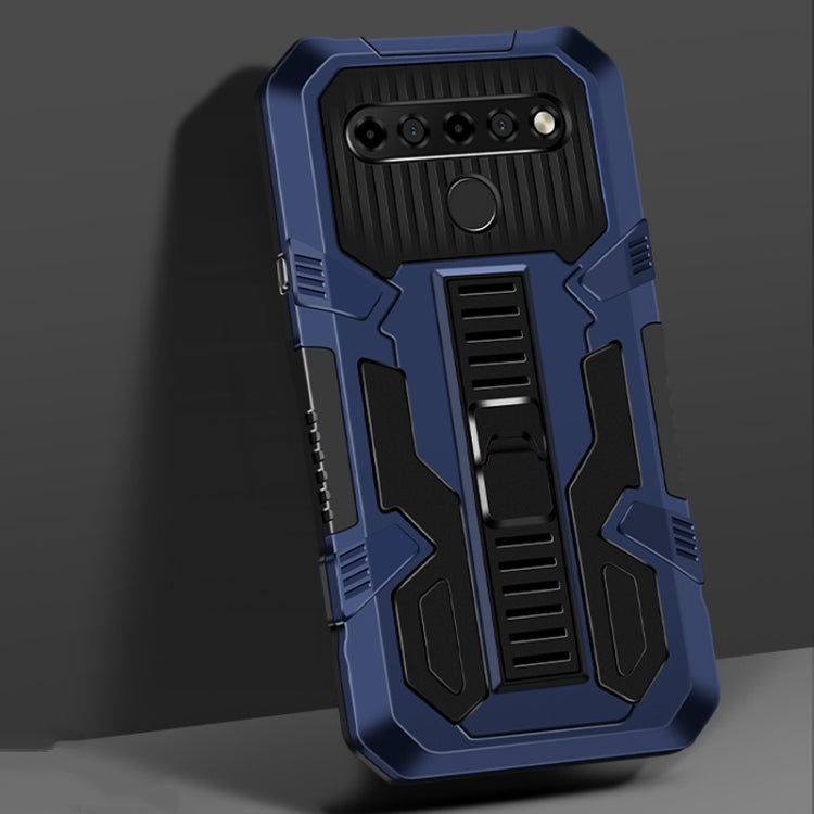 For LG K41S Vanguard Warrior All Inclusive Double-color Shockproof TPU + PC Protective Case with Holder