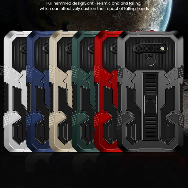 For LG K41S Vanguard Warrior All Inclusive Double-color Shockproof TPU + PC Protective Case with Holder