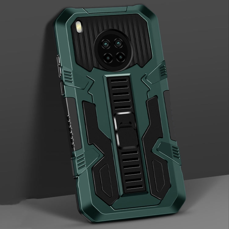 For Huawei Y9a Vanguard Warrior All Inclusive Double-color Shockproof TPU + PC Protective Case with Holder
