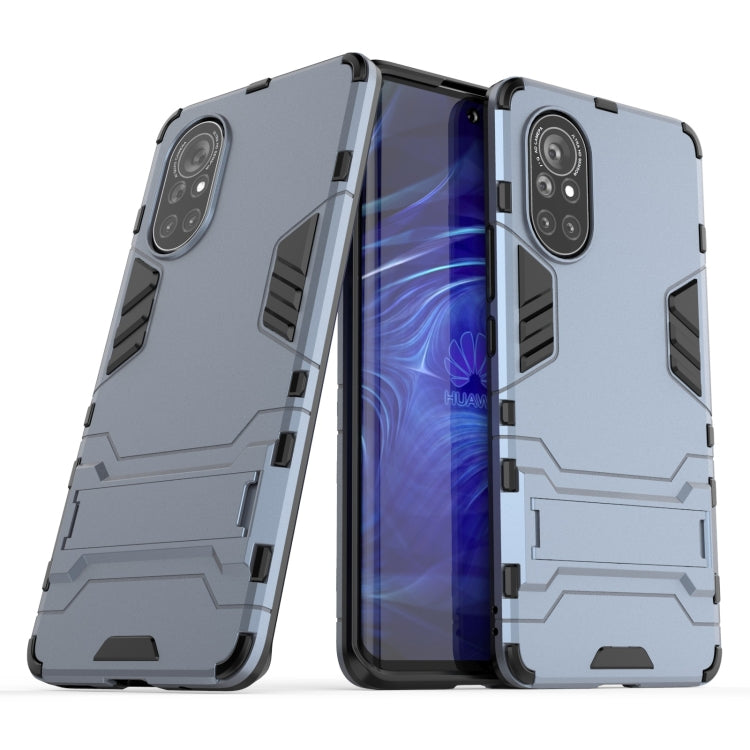For Huawei Nova 8 5G PC + TPU Shockproof Protective Case with Holder