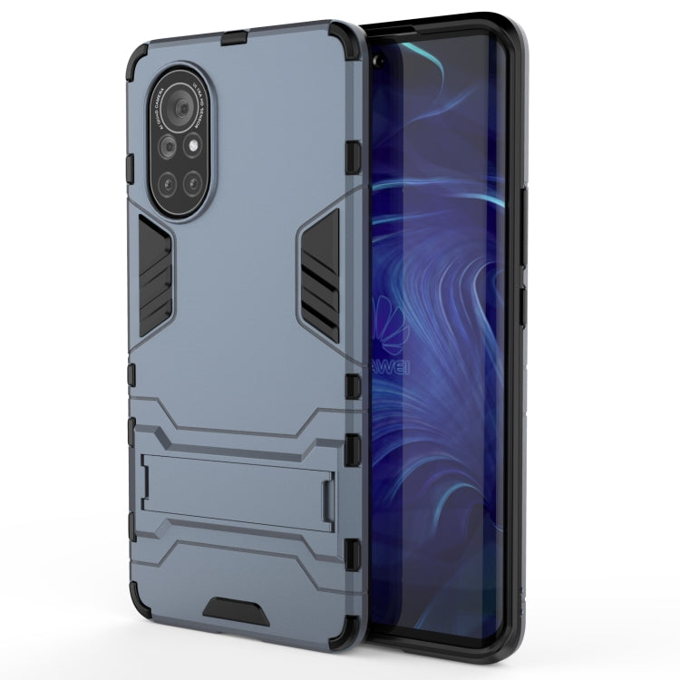 For Huawei Nova 8 5G PC + TPU Shockproof Protective Case with Holder