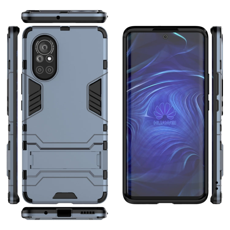 For Huawei Nova 8 5G PC + TPU Shockproof Protective Case with Holder