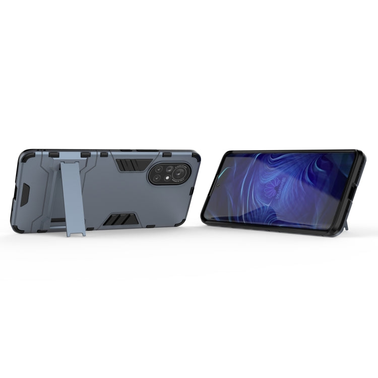 For Huawei Nova 8 5G PC + TPU Shockproof Protective Case with Holder