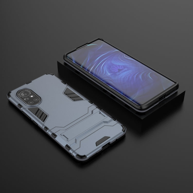 For Huawei Nova 8 5G PC + TPU Shockproof Protective Case with Holder