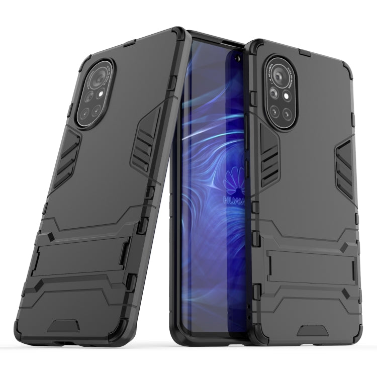 For Huawei Nova 8 5G PC + TPU Shockproof Protective Case with Holder