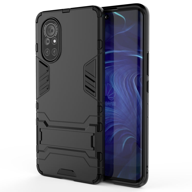 For Huawei Nova 8 5G PC + TPU Shockproof Protective Case with Holder