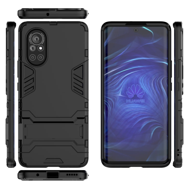 For Huawei Nova 8 5G PC + TPU Shockproof Protective Case with Holder