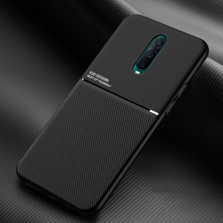 For OPPO R17 Pro Classic Tilt Strip Grain Magnetic Shockproof PC + TPU Case