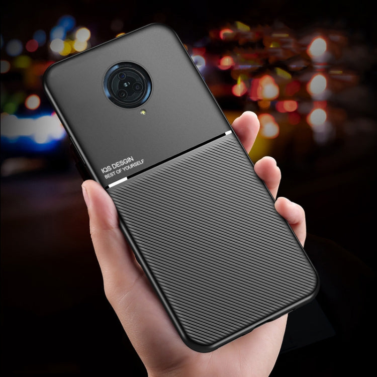 For vivo NEX 3 / NEX 3 5G Classic Tilt Strip Grain Magnetic Shockproof PC + TPU Case