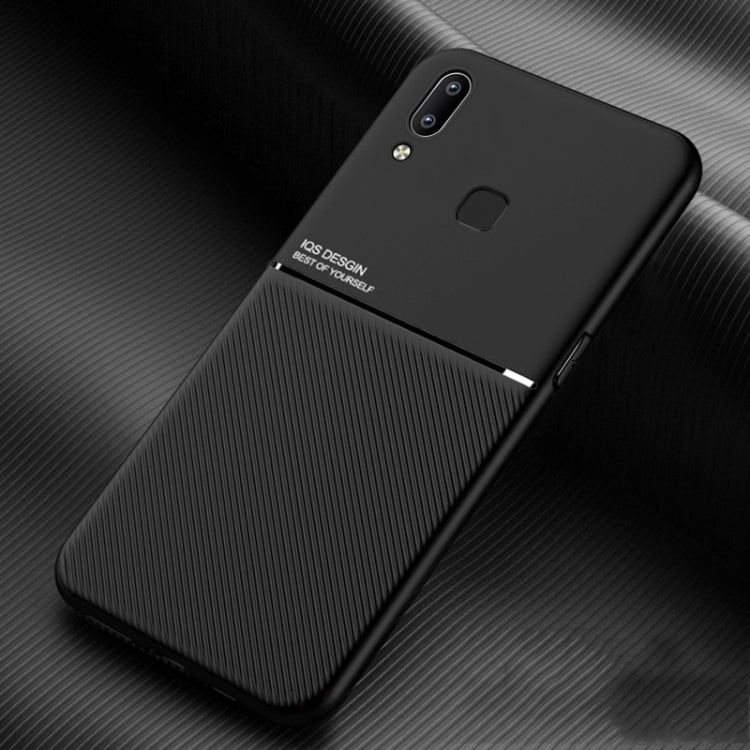For vivo NEX (Rear-mounted Fingerprint) Classic Tilt Strip Grain Magnetic Shockproof PC + TPU Case