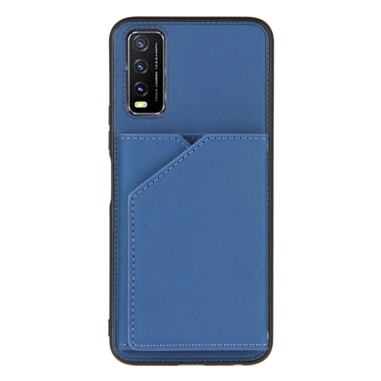 For vivo Y20 Skin Feel PU + TPU + PC Back Cover Shockproof Case with Card Slots & Holder & Photo Frame