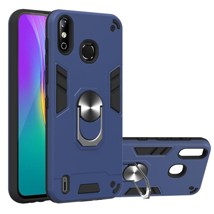 For Infinix X653 / Smart 4 Armour Series PC + TPU Protective Case with Ring Holder