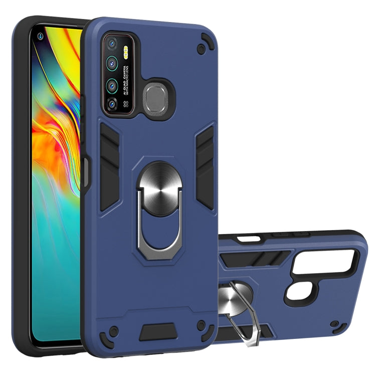 For Infinix X656 / Hot 9 / X655 Armour Series PC + TPU Protective Case with Ring Holder