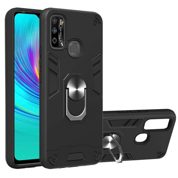 For Infinix X680 / Hot 9 Play Armour Series PC + TPU Protective Case with Ring Holder