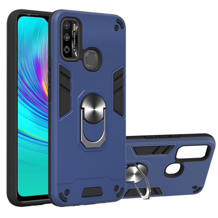 For Infinix X680 / Hot 9 Play Armour Series PC + TPU Protective Case with Ring Holder