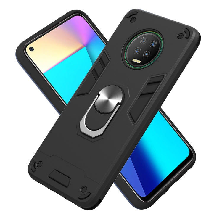 For Infinix X690 / Note 7 Armour Series PC + TPU Protective Case with Ring Holder