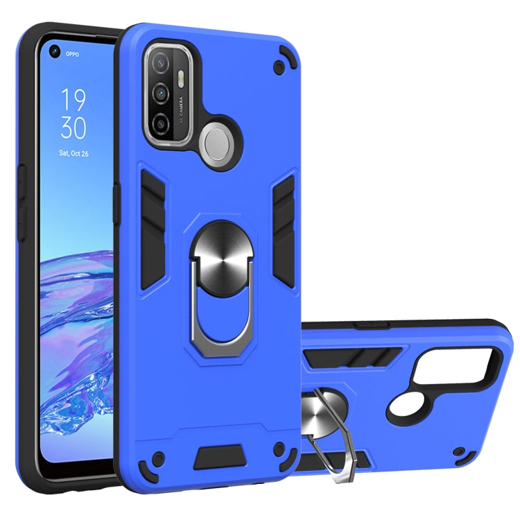 For OPPO A32 2020 / A53 / A33 2020 Armour Series PC + TPU Protective Case with Ring Holder