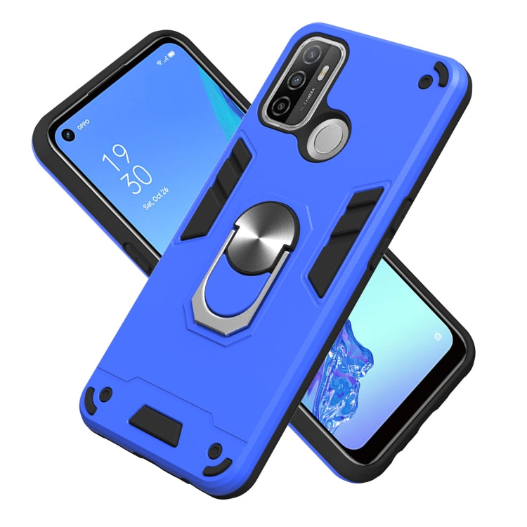 For OPPO A32 2020 / A53 / A33 2020 Armour Series PC + TPU Protective Case with Ring Holder
