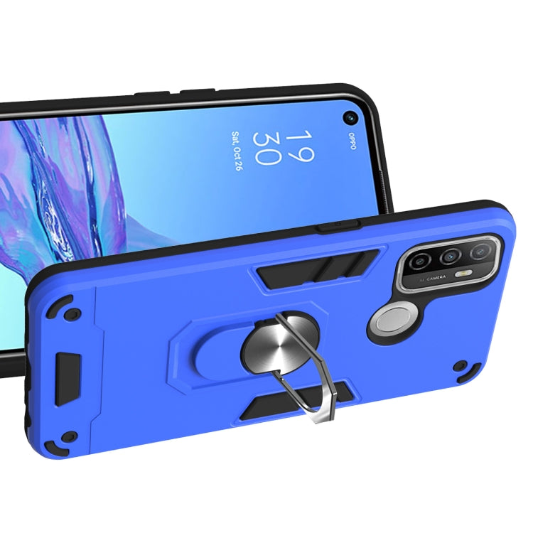 For OPPO A32 2020 / A53 / A33 2020 Armour Series PC + TPU Protective Case with Ring Holder