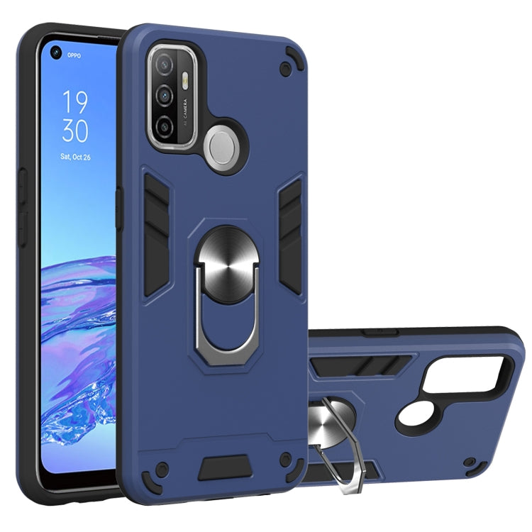 For OPPO A32 2020 / A53 / A33 2020 Armour Series PC + TPU Protective Case with Ring Holder