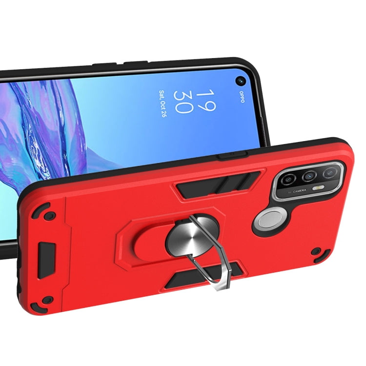For OPPO A32 2020 / A53 / A33 2020 Armour Series PC + TPU Protective Case with Ring Holder