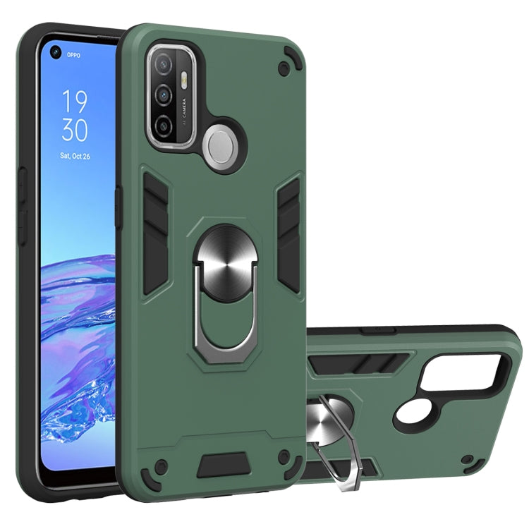 For OPPO A32 2020 / A53 / A33 2020 Armour Series PC + TPU Protective Case with Ring Holder