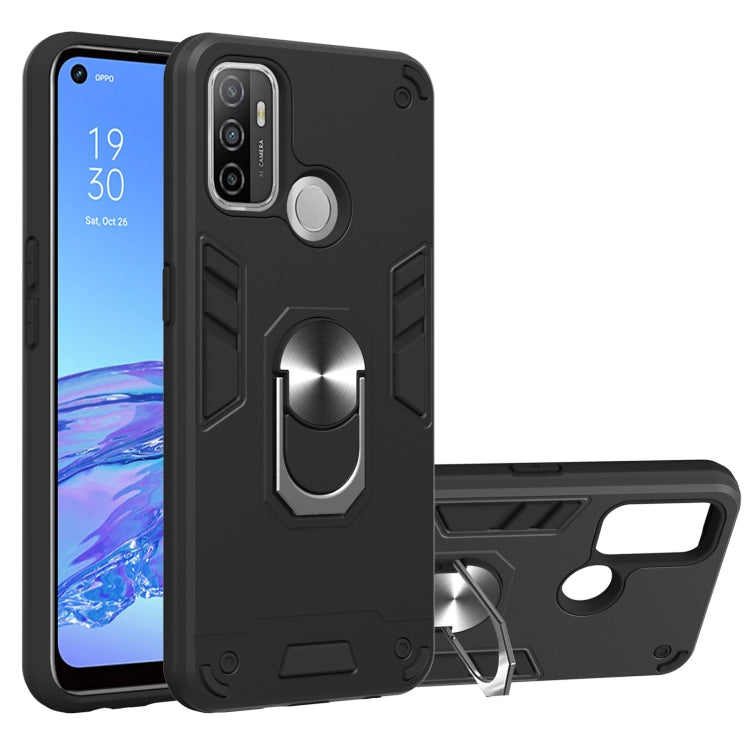 For OPPO A32 2020 / A53 / A33 2020 Armour Series PC + TPU Protective Case with Ring Holder