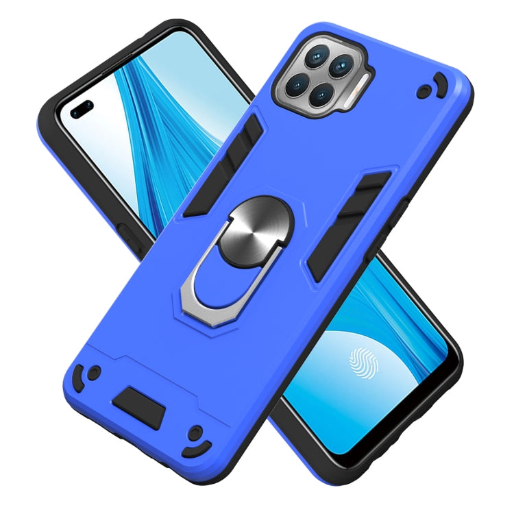 For OPPO F17 Pro / A93 / Reno4 Lite / Reno4 F Armour Series PC + TPU Protective Case with Ring Holder