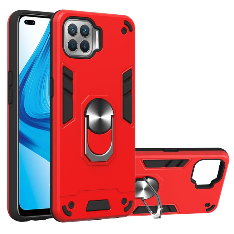 For OPPO F17 Pro / A93 / Reno4 Lite / Reno4 F Armour Series PC + TPU Protective Case with Ring Holder