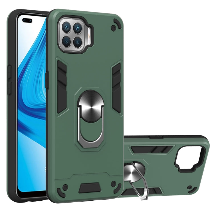 For OPPO F17 Pro / A93 / Reno4 Lite / Reno4 F Armour Series PC + TPU Protective Case with Ring Holder